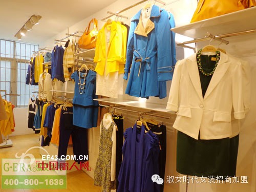 热烈祝贺淑女时代签约肇庆端州加盟店!