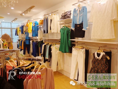 热烈祝贺淑女时代签约肇庆端州加盟店!