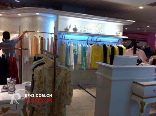 热烈祝贺木帛女装杭州武林银泰店中秋佳节隆重开业