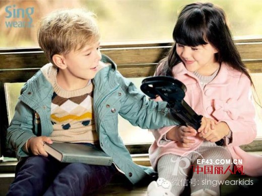 欣薇尔童装“寻宝之旅”启航倒计时