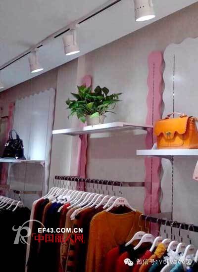 隆重庆祝耶丽雅YLY-HY004-438加盟店开业大吉