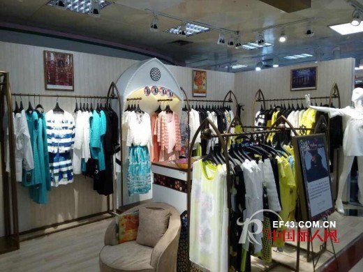 热烈祝贺艺术女装‘迪斯廷.凯’景田岁宝店正式营业