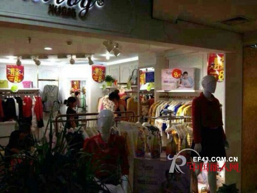 热烈祝贺山西分公司孔总下线河津市樊总米拉格专卖店开业大吉!