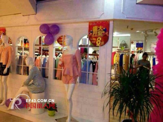 热烈祝贺山西分公司孔总下线河津市樊总米拉格专卖店开业大吉!