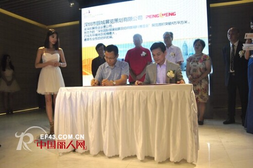 intertex深圳国际服装贴牌及面辅料博览会与深圳市时装设计师协会,穿针引线服装论坛建立战略合作关系
