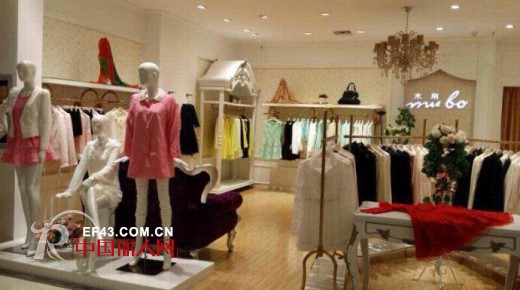 恭贺木帛女装华北区内蒙古乌海店隆重开业