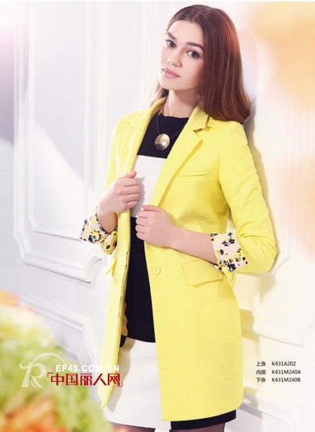 卡拉贝斯/calabeis2015春装新品发布会即将召开