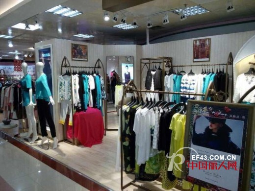 艺术女装“迪斯廷·凯”深圳景田岁宝店正式营业