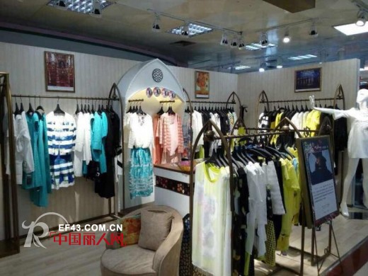 艺术女装“迪斯廷·凯”深圳景田岁宝店正式营业