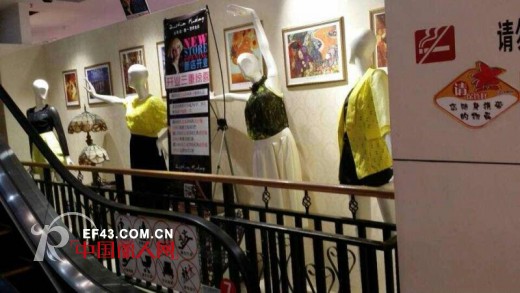 艺术女装“迪斯廷·凯”柳州东都百货店开业啦