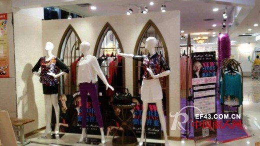 艺术女装“迪斯廷·凯”柳州东都百货店开业啦