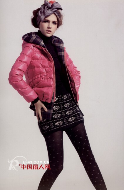 西子丝典2014冬季新款羽绒服系列上市 让你保暖时尚两不误