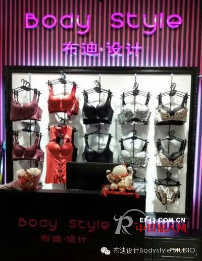 热烈祝贺布迪设计广州梅花路店盛大开业!