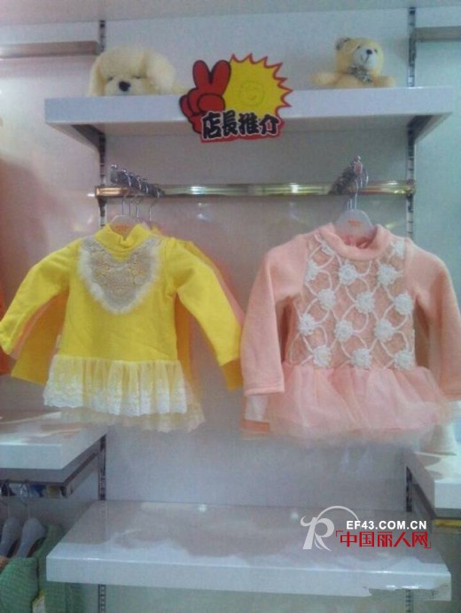 哪个童装品牌好  童装品牌有哪些  秋冬童装新款有哪些