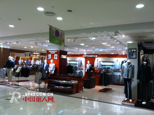 加盟哪个男装品牌比较好  市场男装加盟有哪些  男装品牌加盟排行榜