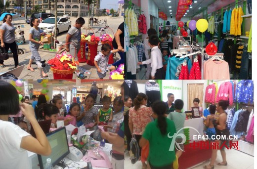 千店同庆——“越位”少年装“感恩八年”全国大回馈