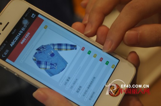 手机二维码,让购物更方便——ABC秋季新品上市