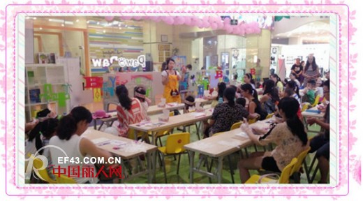 铅笔俱乐部 - PENCIL CLUB