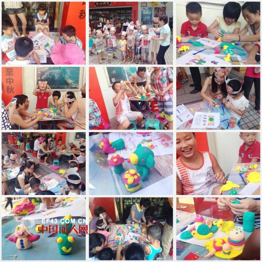 指尖上的艺术:一样的童年,不一样的陶土