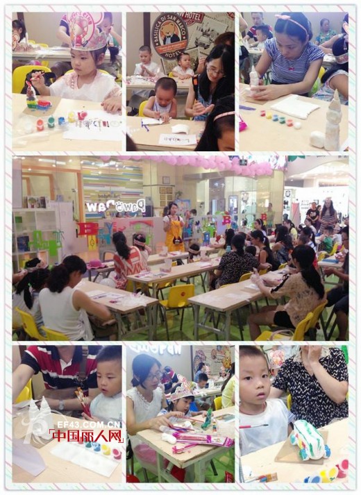 指尖上的艺术:一样的童年,不一样的陶土