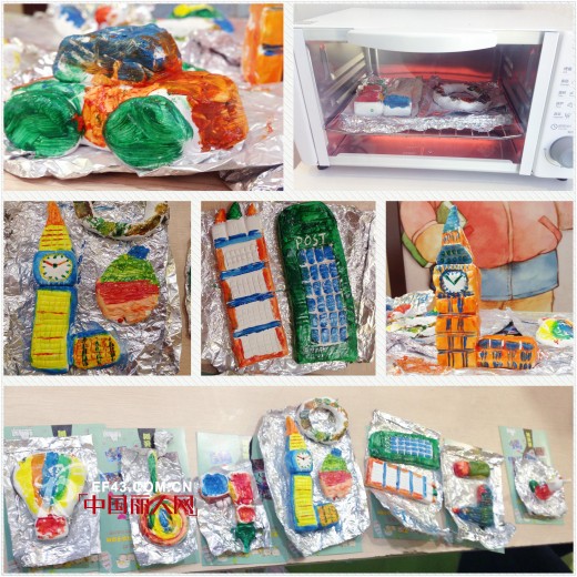 指尖上的艺术:一样的童年,不一样的陶土