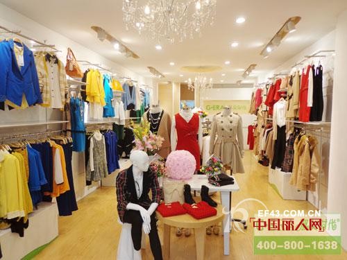 金九银十!热烈祝贺淑女时代签约湖南娄底加盟店!