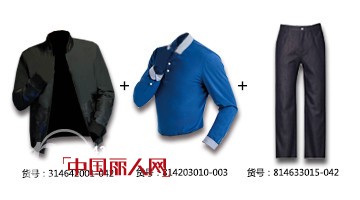 沙驰新绅搭配•男士Polo衫穿出5天好心情