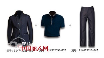 沙驰新绅搭配•男士Polo衫穿出5天好心情