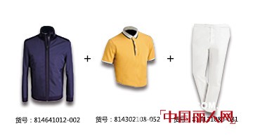 沙驰新绅搭配•男士Polo衫穿出5天好心情