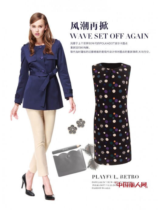 经典故事-JANESTORY