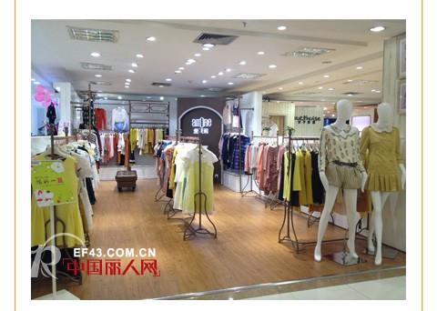 热烈庆贺爱茉莉深圳宝安海雅百货店隆重开业