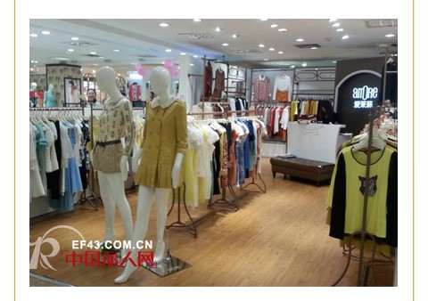 热烈庆贺爱茉莉深圳宝安海雅百货店隆重开业