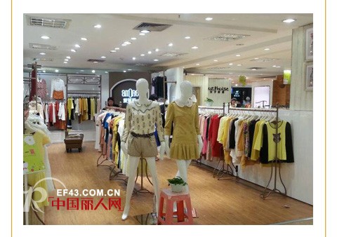 热烈庆贺爱茉莉深圳宝安海雅百货店隆重开业