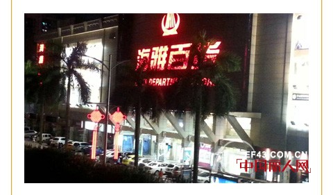 特卖壹佰 - TM100