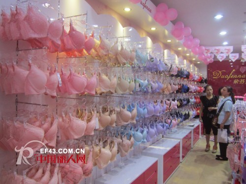 加盟哪个品牌内衣好?加盟内衣品牌需要注意什么