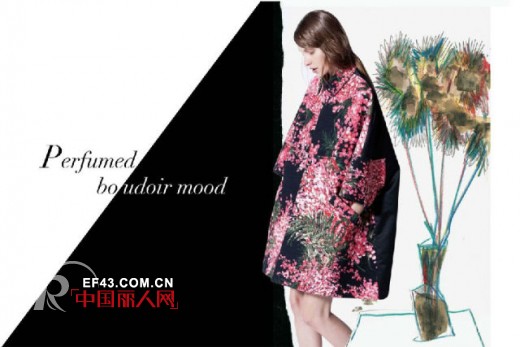 P+TWO品牌2014秋冬9月最新形象画册