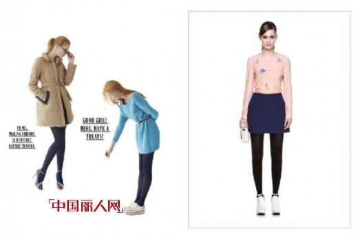 P+TWO品牌2014秋冬9月最新形象画册