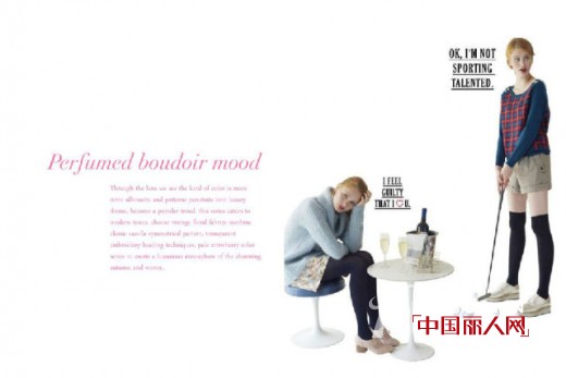 P+TWO品牌2014秋冬9月最新形象画册