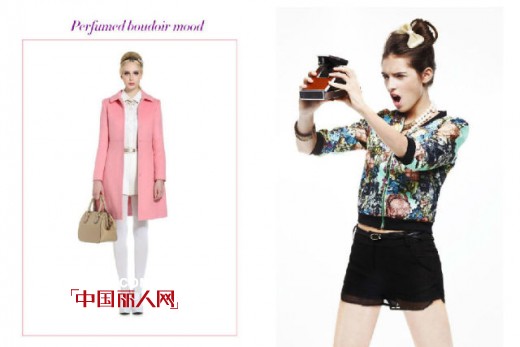 P+TWO品牌2014秋冬9月最新形象画册