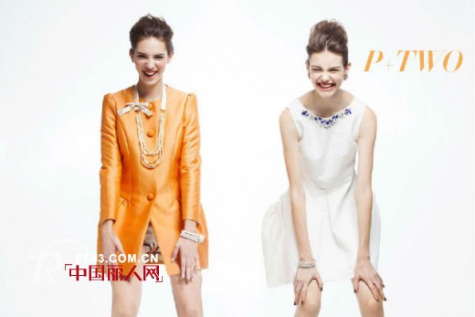 P+TWO品牌2014秋冬9月最新形象画册