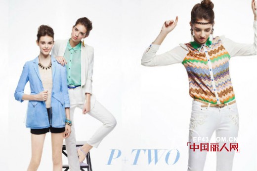 P+TWO品牌2014秋冬9月最新形象画册