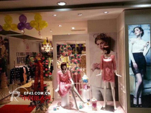 木帛女装A级店铺——山西晋城圣亚购物中心店今日盛大开业