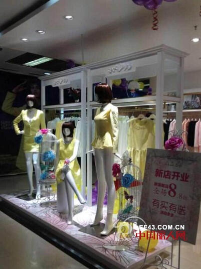 木帛女装A级店铺——山西晋城圣亚购物中心店今日盛大开业