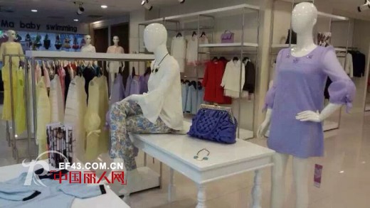 热烈庆祝艾莜品牌女装成功入驻安徽阜阳瑞丽名城