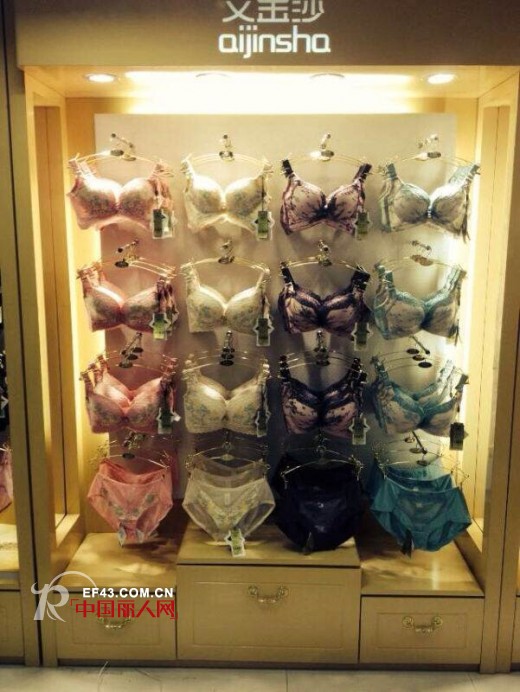 艾金莎内衣大连中山区店,益阳沅江店即将开业
