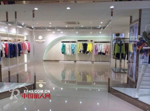 新形象 新风尚 斯妲黛莎女装展厅全新升级