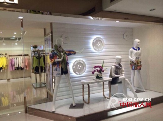 新形象 新风尚 斯妲黛莎女装展厅全新升级