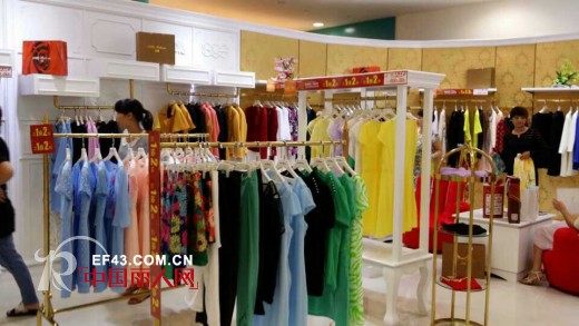 恭贺:图案女装东莞东城万达百货专柜隆重开业