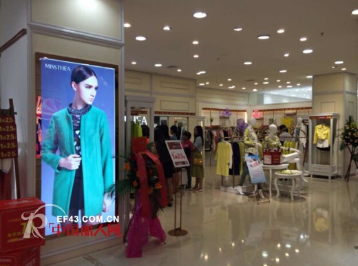 热烈祝贺蜜西娅女装东莞东城万达店盛大开业