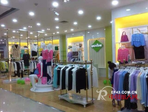 七彩蝶广州番禺石楼新店9月13日即将盛大开业!!!